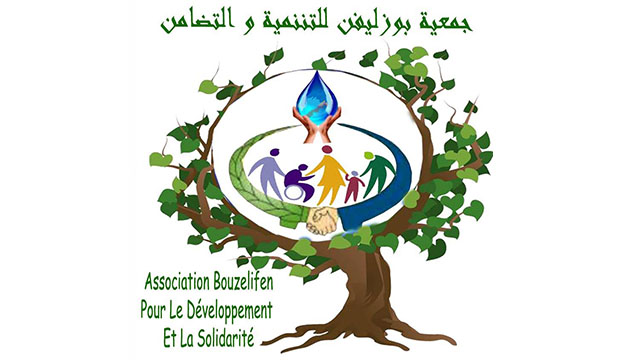 جمعية بوزليفن للتنمية والتضامن